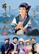 未来探险4的画面表现与音乐设计解析